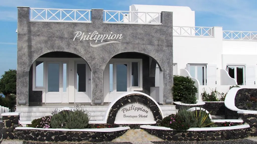 Philippion Boutique Hotel-1