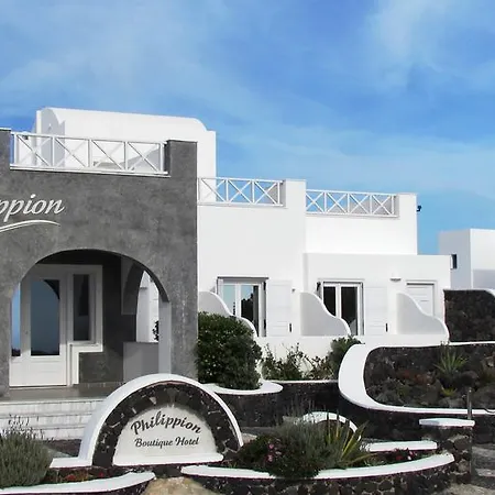 Philippion Boutique Hotel-3